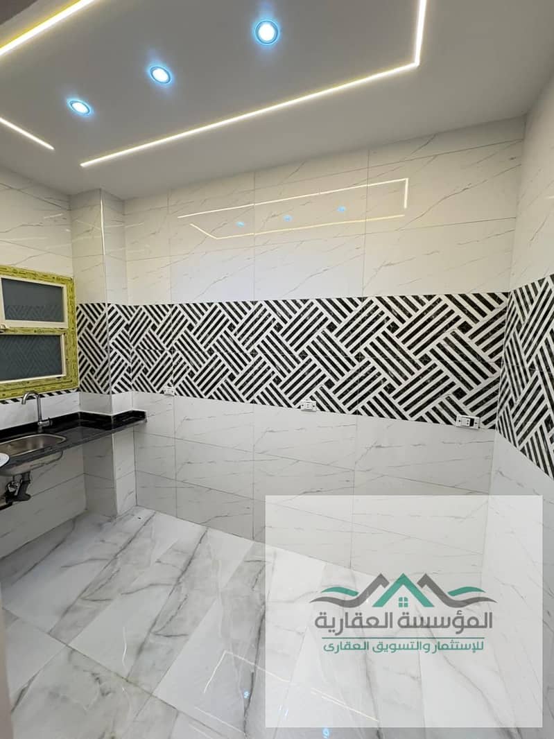 13 WhatsApp Image 2026-01-27 at 7.53. 55 PM. jpeg