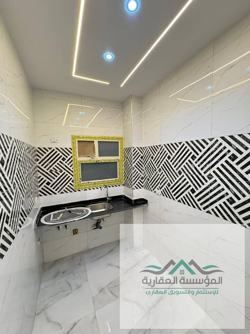 14 WhatsApp Image 2026-01-27 at 7.53. 31 PM. jpeg