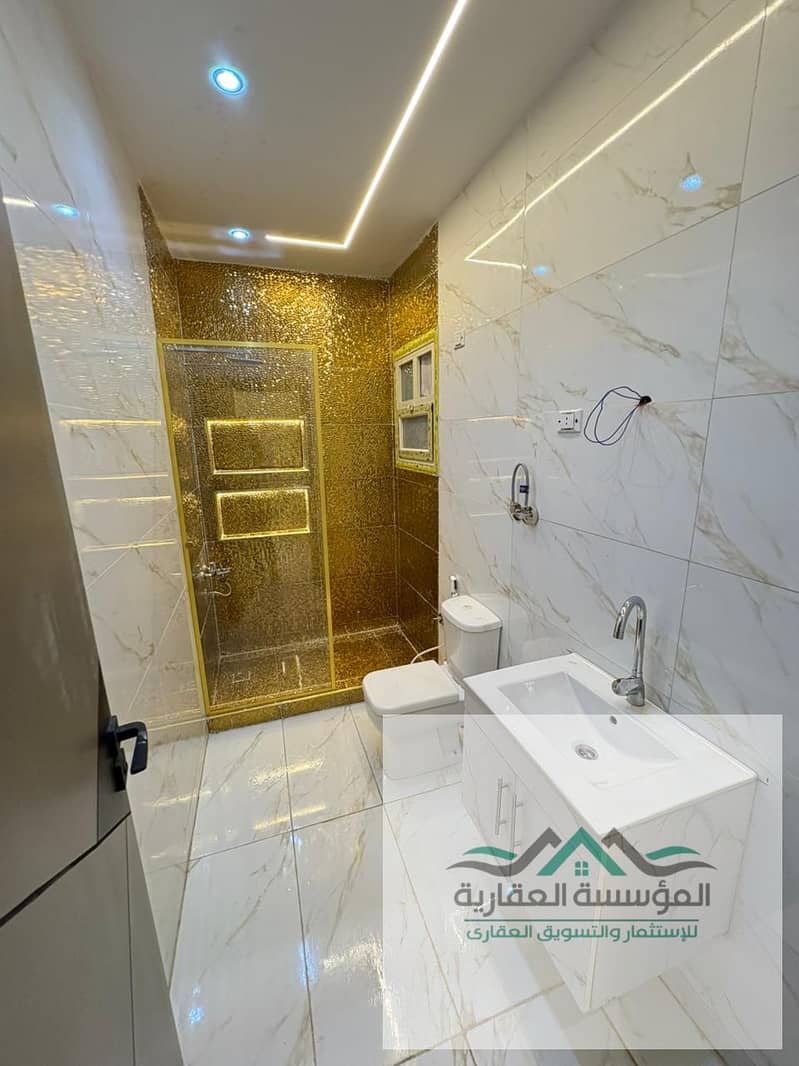 15 WhatsApp Image 2026-01-27 at 7.53. 58 PM. jpeg