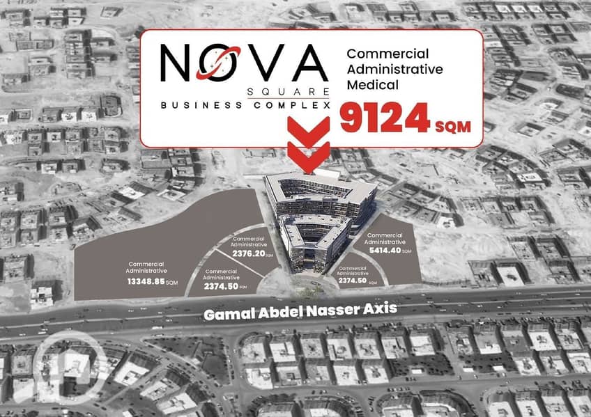 14 WhatsApp Image 2025-11-30 at 4.31. 05 PM (2). jpeg