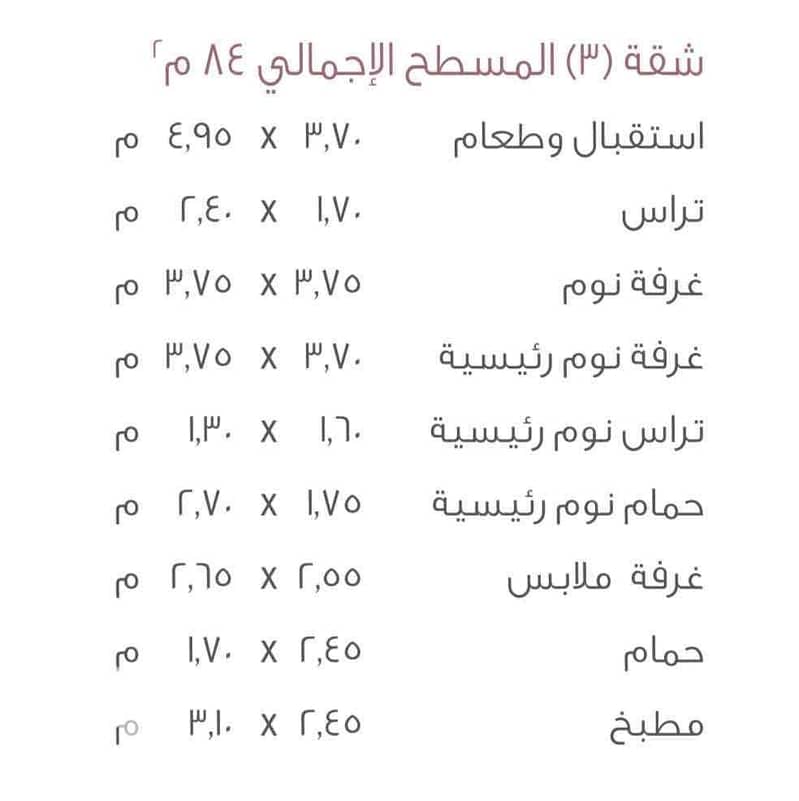 2 4bf002bf-bf2e-4a58-9b81-ca9370690056. jpg