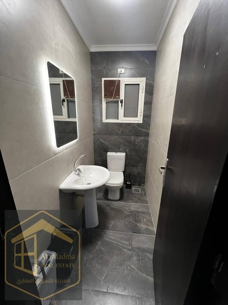 9 WhatsApp Image 2026-01-29 at 10.02. 59 PM (2). jpeg