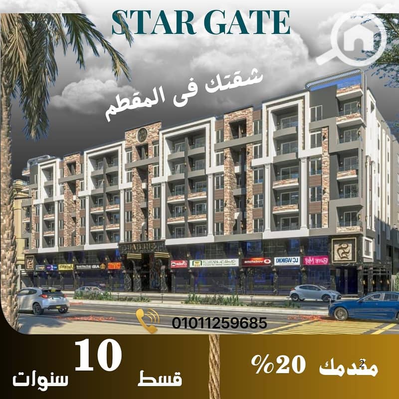 7 795575cf-c117-4d0b-81a8-5b1c2a0ccba2. jpg