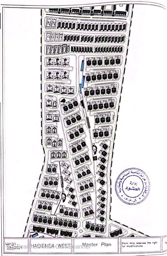 5 WhatsApp Image 2026-01-29 at 10.30. 48 PM (1). jpeg