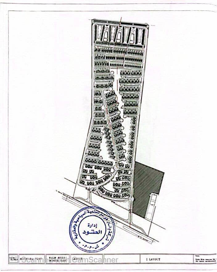 6 WhatsApp Image 2026-01-29 at 10.30. 48 PM. jpeg