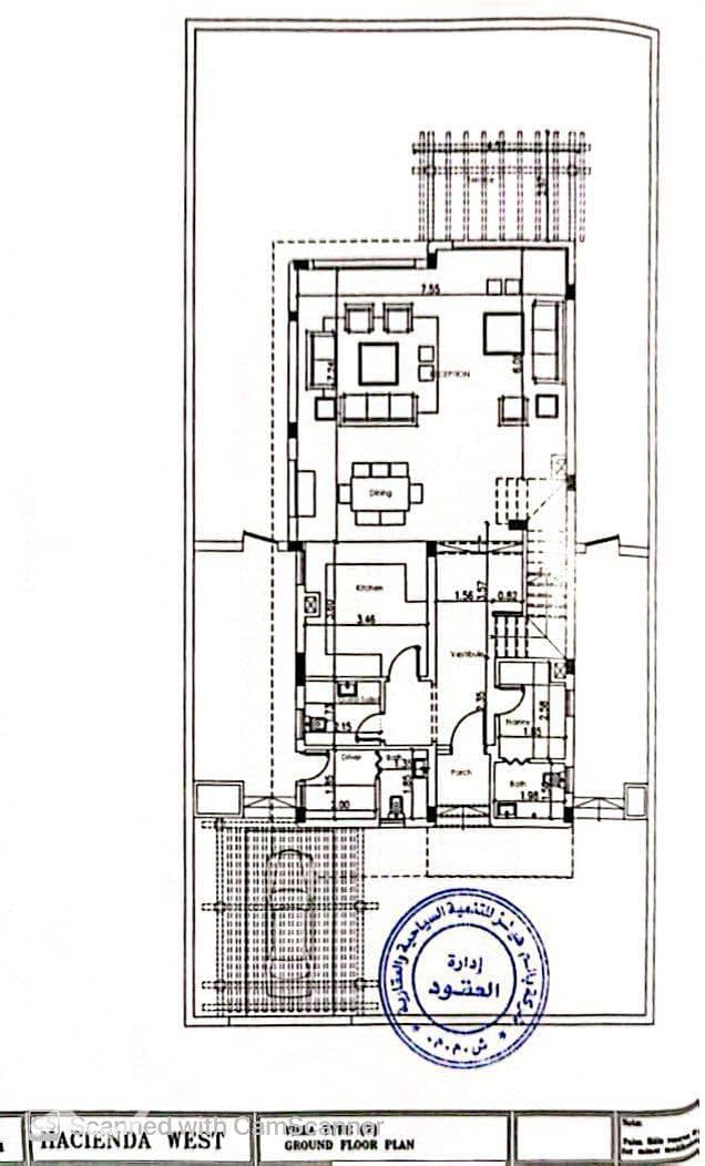 7 WhatsApp Image 2026-01-29 at 10.30. 47 PM (1). jpeg