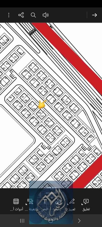 Residential Land for Sale in Sadat, Monufia - 89899. jpg