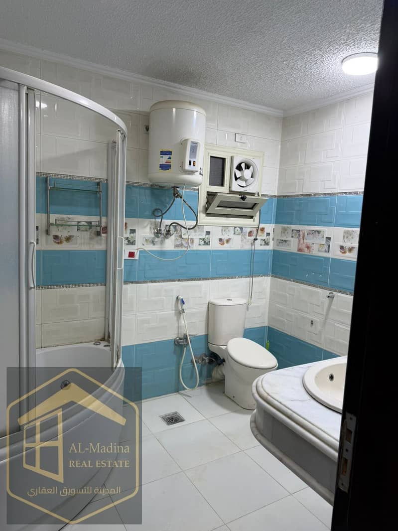 7 WhatsApp Image 2026-01-24 at 1.41. 07 PM (1). jpeg