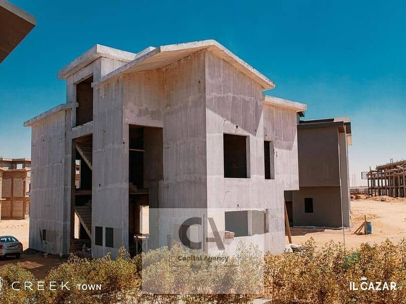 10 WhatsApp Image 2024-09-03 at 8.16. 05 PM. jpeg