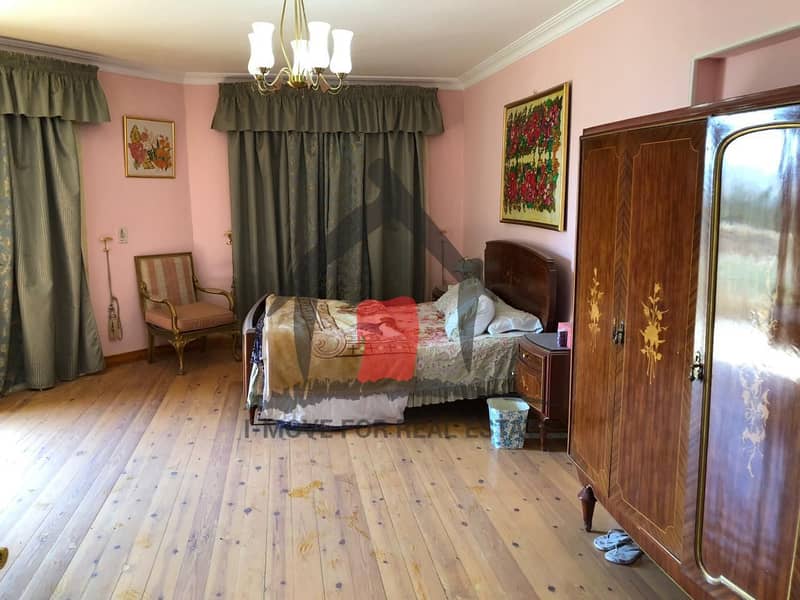 5 WhatsApp Image 2026-01-27 at 1.23. 25 PM (2). jpeg