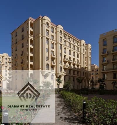 3 Bedroom Flat for Sale in New Capital City, Cairo - WhatsApp Image 2025-10-05 at 11.24. 26 PM (1). jpeg