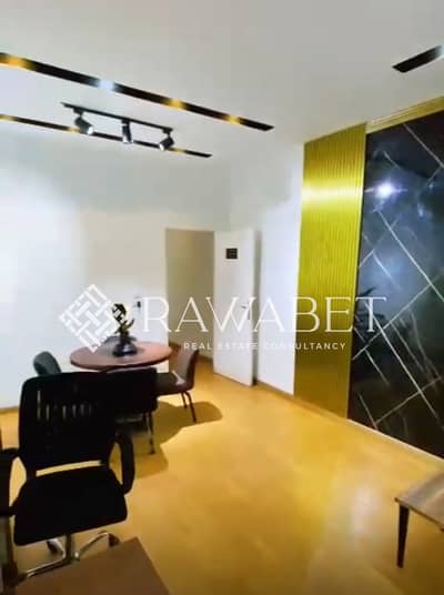 Office for Rent in Sheikh Zayed, Giza - 2bddc532-9862-45b3-828f-54971406a1bd. jpeg