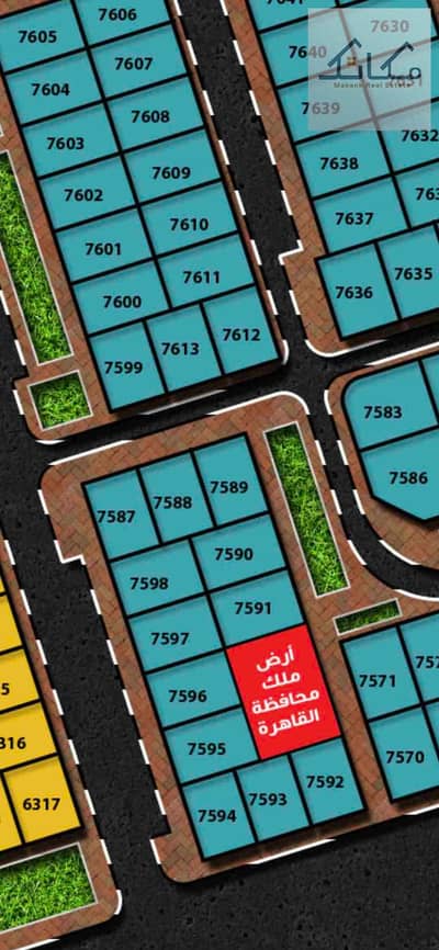 Residential Land for Sale in Mokattam, Cairo - 199670. jpg