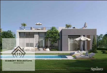 4 Bedroom Villa for Sale in Mostakbal City, Cairo - 7ad008c5-6d81-40c2-807f-9fdb40d4939a. jpg
