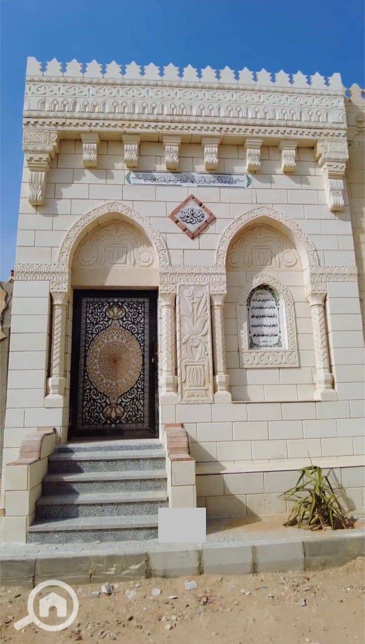 2 photo_2026-01-26_21-32-44. jpg