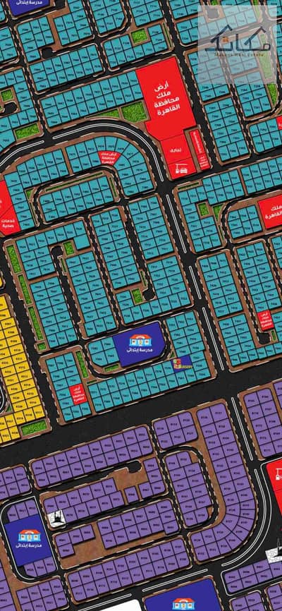 Residential Land for Sale in Mokattam, Cairo - 199742. jpg