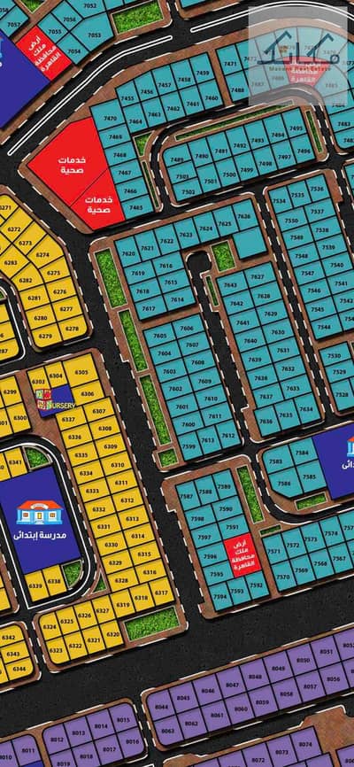 Residential Land for Sale in Mokattam, Cairo - 199668. jpg