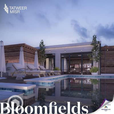 فلیٹ 3 غرف نوم للبيع في مدينة المستقبل، القاهرة - WhatsApp Image 2021-09-26 at 12.34. 24 PM. jpeg