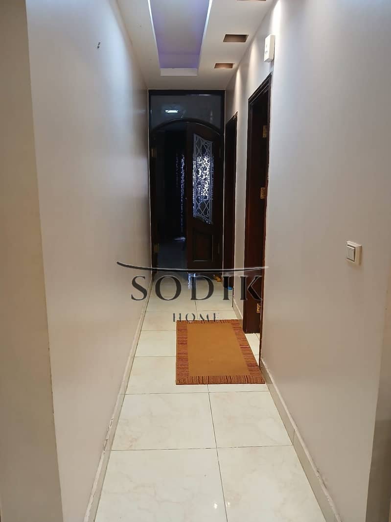 9 WhatsApp Image 2026-01-30 at 10.39. 56 AM. jpeg