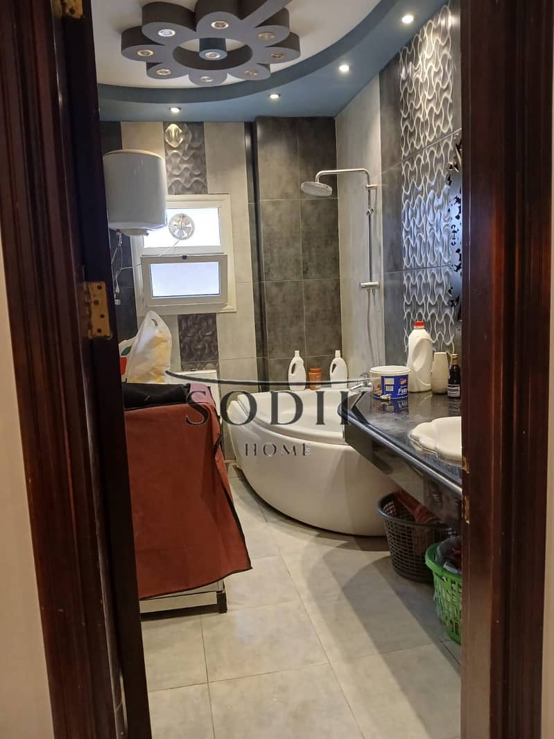 11 WhatsApp Image 2026-01-30 at 10.39. 59 AM. jpeg