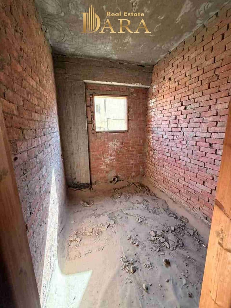 7 IMG-20260130-WA0017. jpg