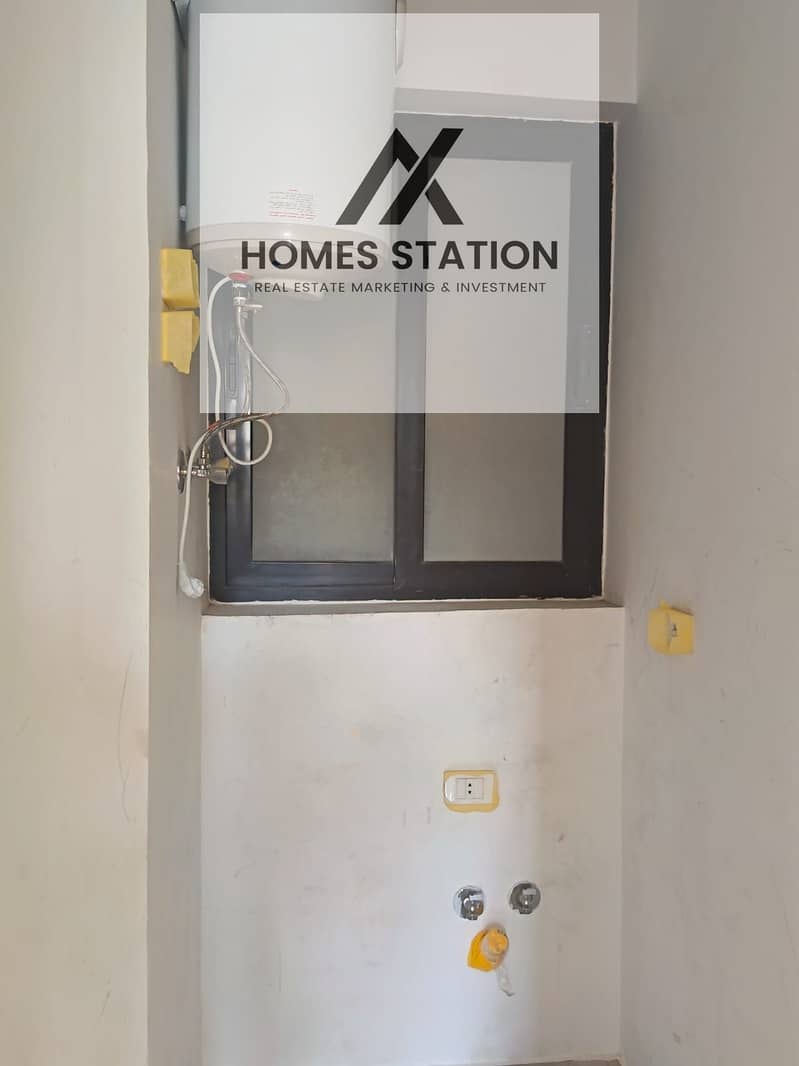 7 WhatsApp Image 2026-01-30 at 12.18. 06 PM (5). jpeg