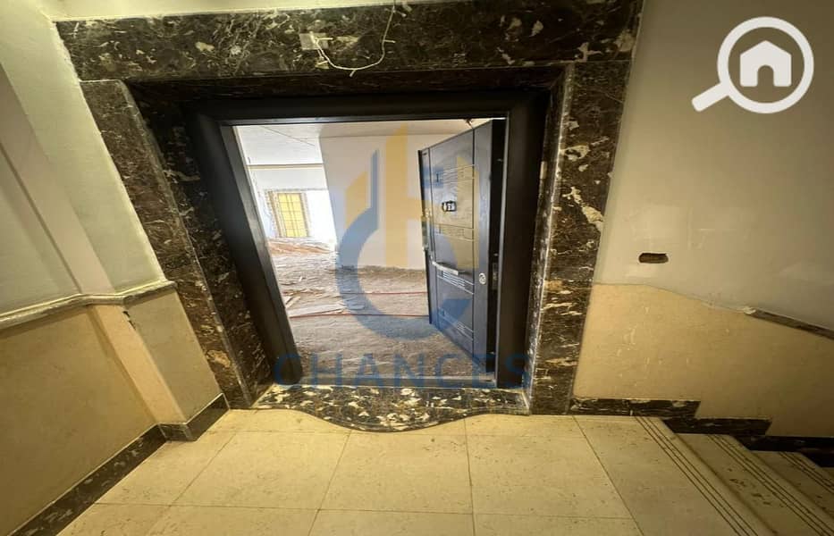 5 WhatsApp-Image-2026-01-27-at-6.14. 01-PM. jpg