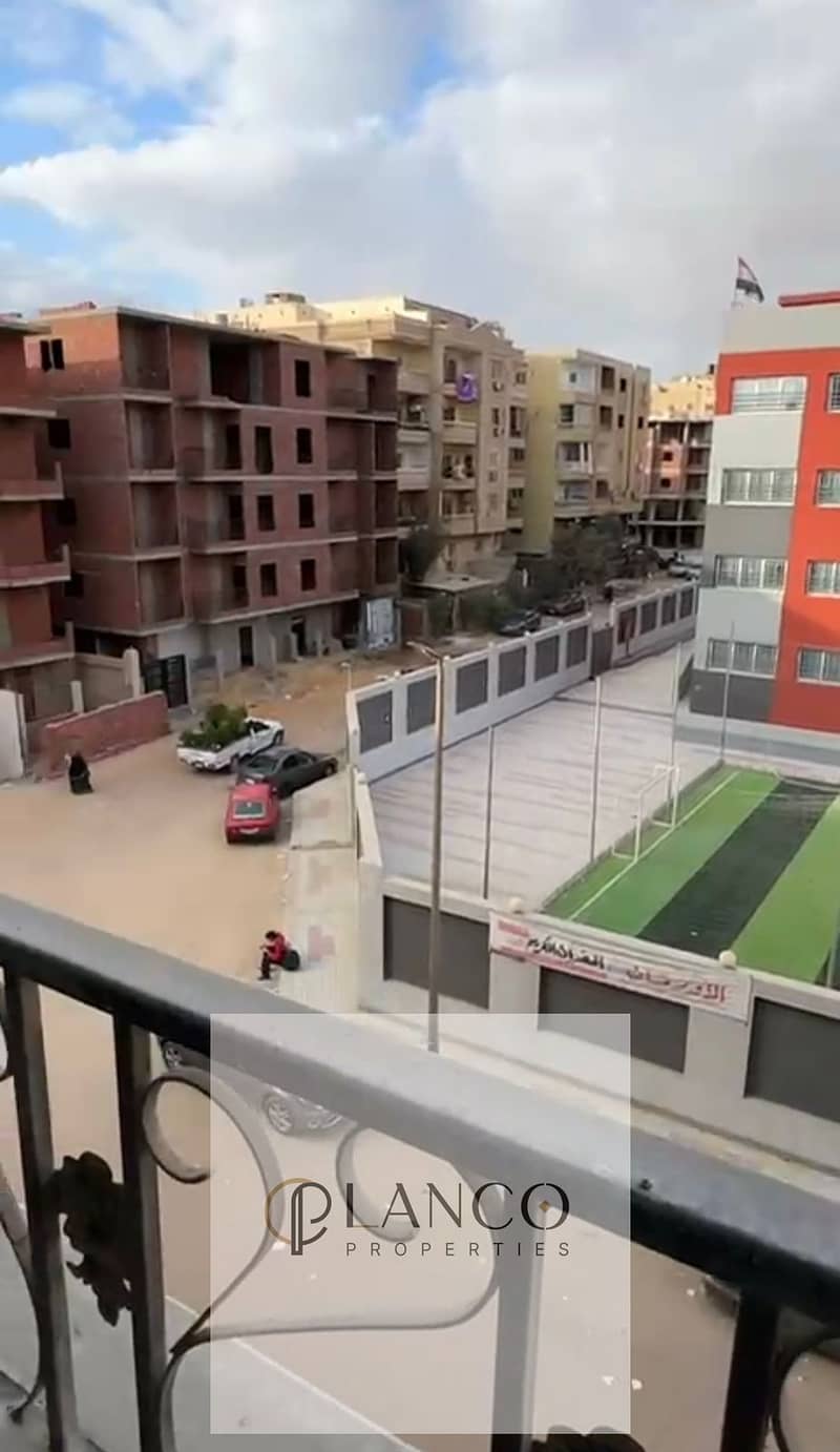 8 WhatsApp Image 2026-01-29 at 4.41. 28 PM (2). jpeg