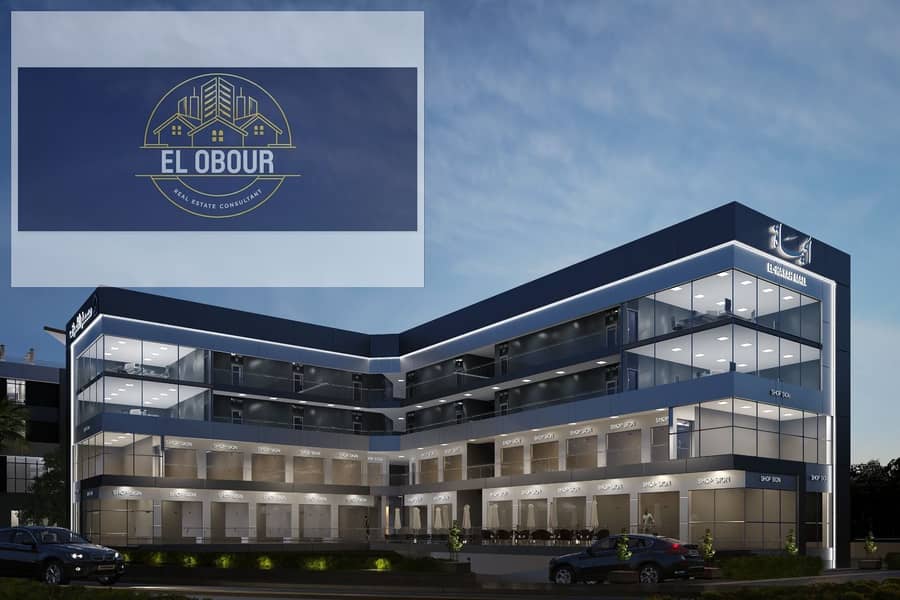 8 WhatsApp Image 2026-01-29 at 11.16. 38 AM (2). jpeg