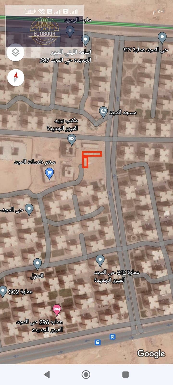 9 WhatsApp Image 2026-01-29 at 11.16. 38 AM (3). jpeg