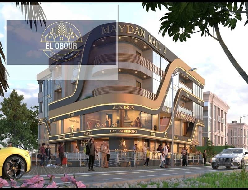 2 WhatsApp Image 2026-01-29 at 10.48. 35 PM (1). jpeg