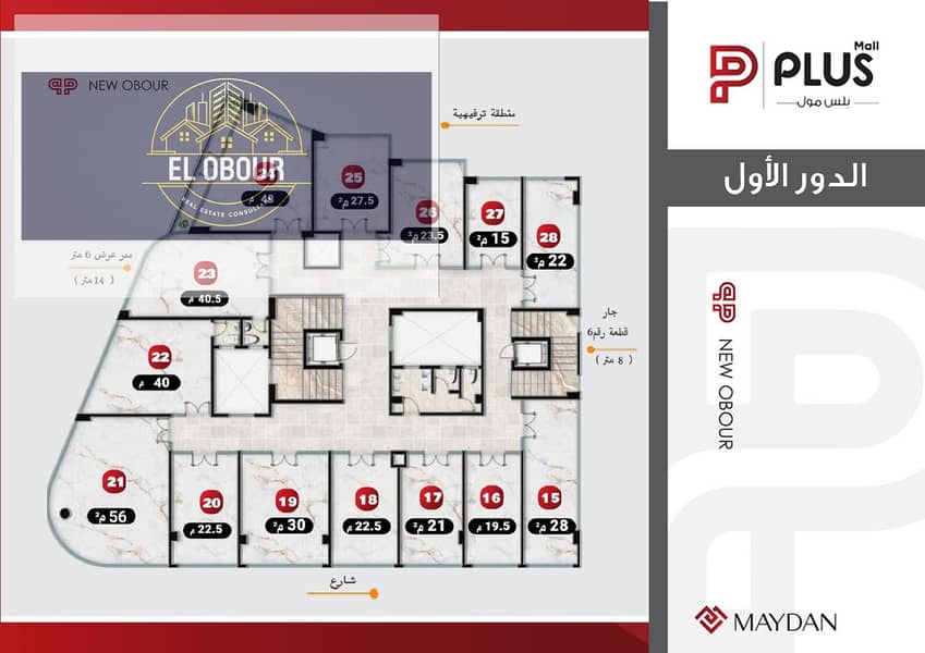 4 WhatsApp Image 2026-01-29 at 10.48. 36 PM (1). jpeg