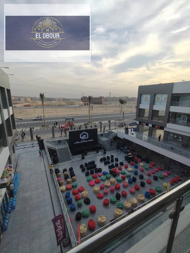 6 WhatsApp Image 2026-01-29 at 11.18. 52 AM. jpeg