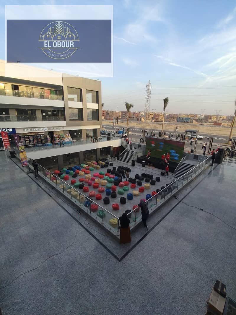 7 WhatsApp Image 2026-01-29 at 11.19. 19 AM (1). jpeg