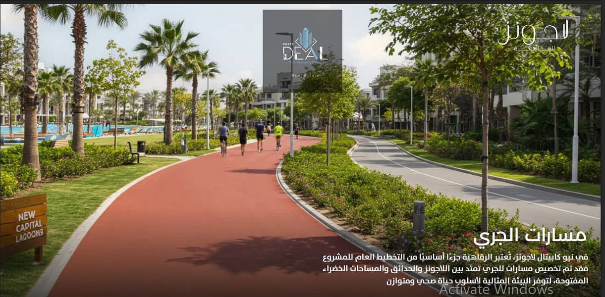 4 Screenshot 2025-10-05 144310. png