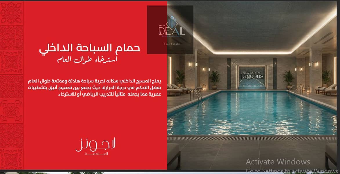 9 Screenshot 2025-10-05 144501. png