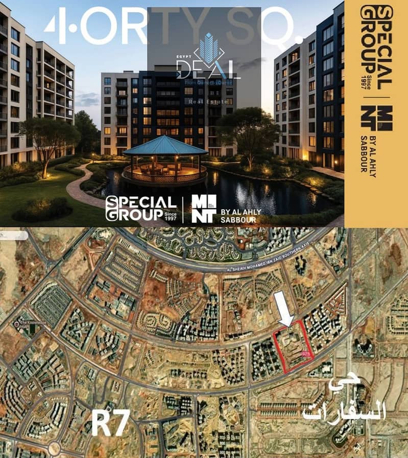 11 WhatsApp Image 2025-12-04 at 12.12. 02 PM. jpeg