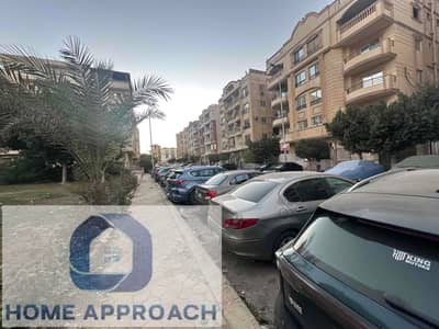 2 Bedroom Flat for Sale in New Cairo, Cairo - IMG_4717. jpg