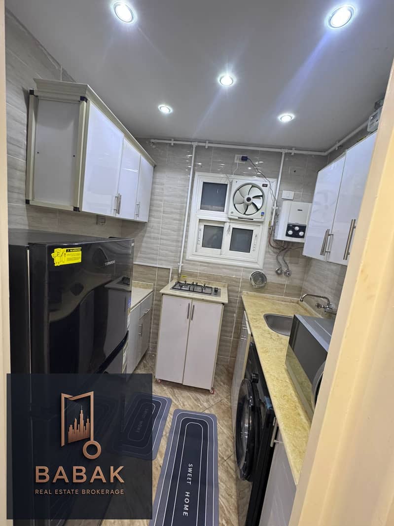 5 IMG-20260118-WA0123. jpg