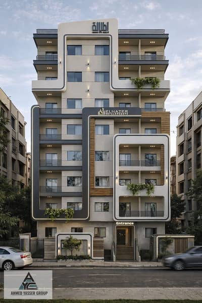 فلیٹ 3 غرف نوم للبيع في المقطم، القاهرة - 1C045BDC-711E-4964-8F25-FCEEE622361C. png