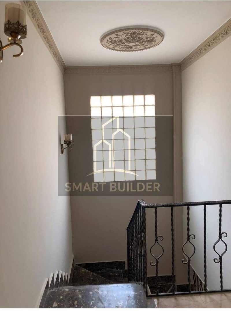 5 WhatsApp Image 2026-01-30 at 1.14. 57 PM (1). jpeg