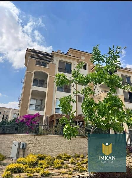 5 480244486_525656493876895_9170074761077576765_n. jpg