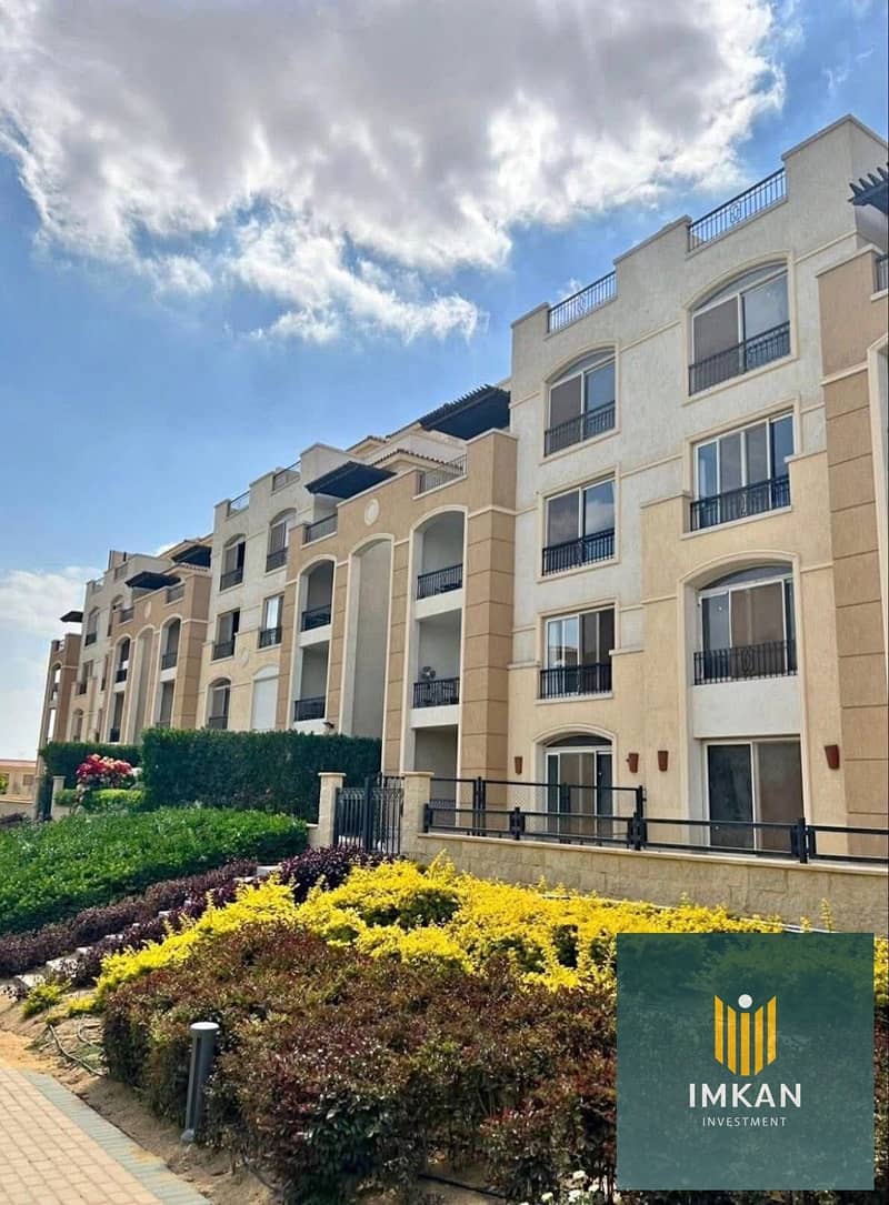 4 557743166_122275665374067060_7034294608036372173_n (1). jpg