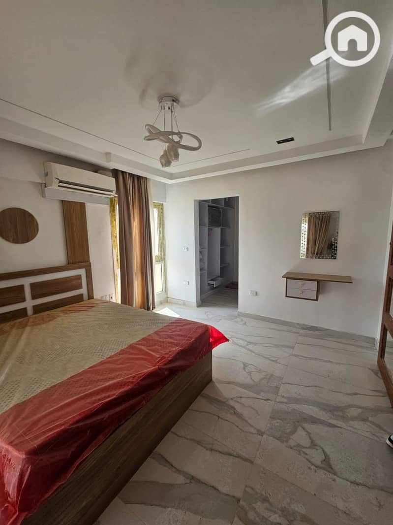 2 WhatsApp Image 2026-01-30 at 11.23. 17 AM (1). jpeg