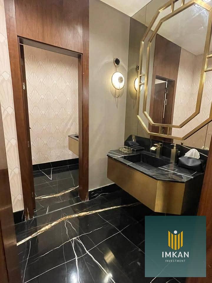 6 FB_IMG_1765051058722. jpg