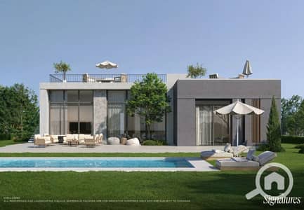 تاون هاوس 4 غرف نوم للبيع في مدينة المستقبل، القاهرة - Screenshot 2026-01-29 154813. png تاون هاوس 4 غرف نوم للبيع في مدينة المستقبل، القاهرة - Screenshot 2026-01-29 154813. png