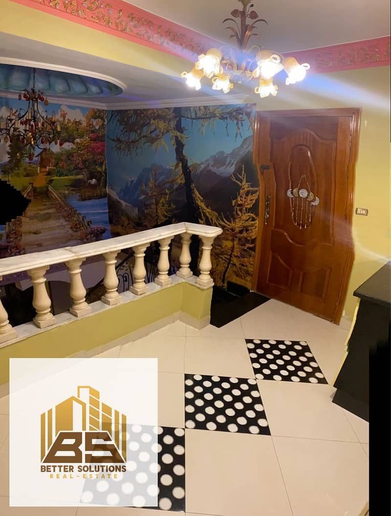 2 WhatsApp Image 2026-01-30 at 5.13. 18 PM (1). jpeg