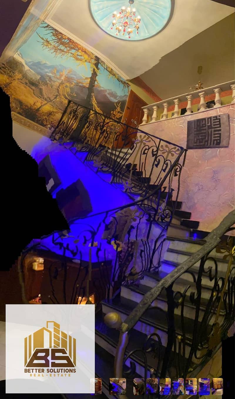 3 WhatsApp Image 2026-01-30 at 5.13. 18 PM. jpeg