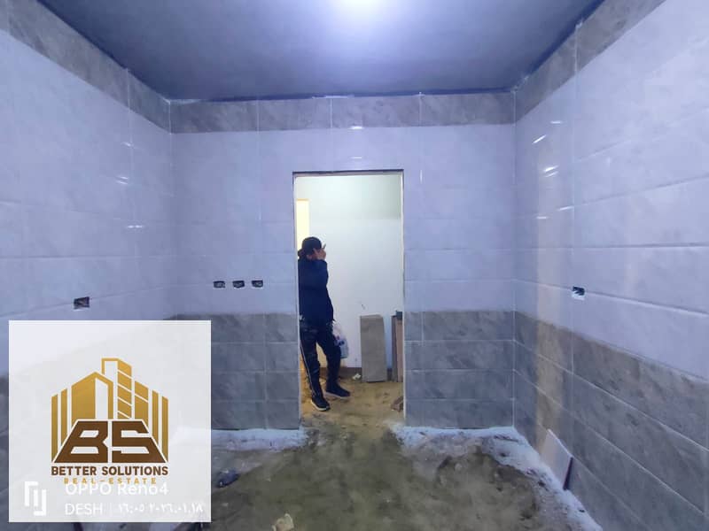 5 WhatsApp Image 2026-01-30 at 5.17. 38 PM (1). jpeg