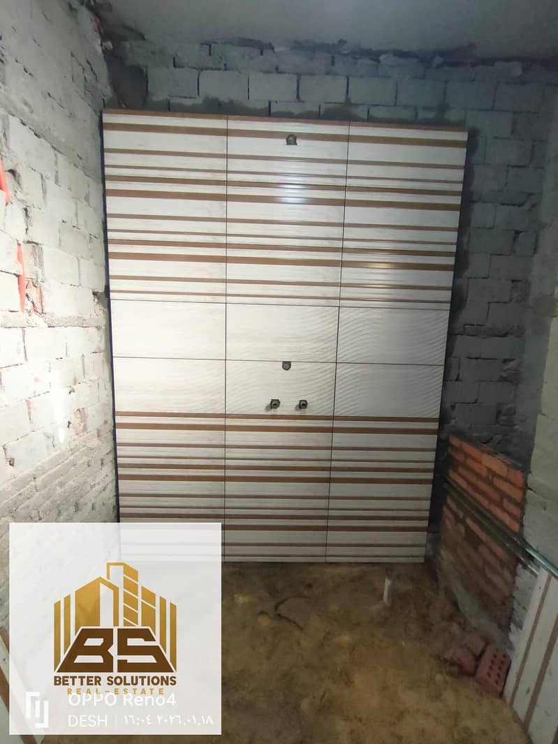 6 WhatsApp Image 2026-01-30 at 5.17. 38 PM. jpeg